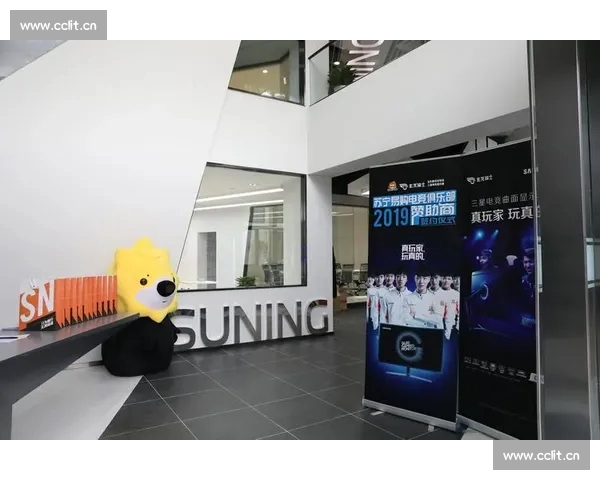 全面解析电竞平台官方网站功能体验与玩家互动指南